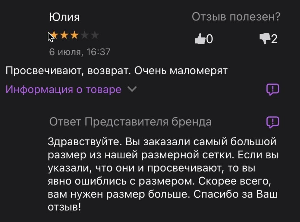 7654334.png