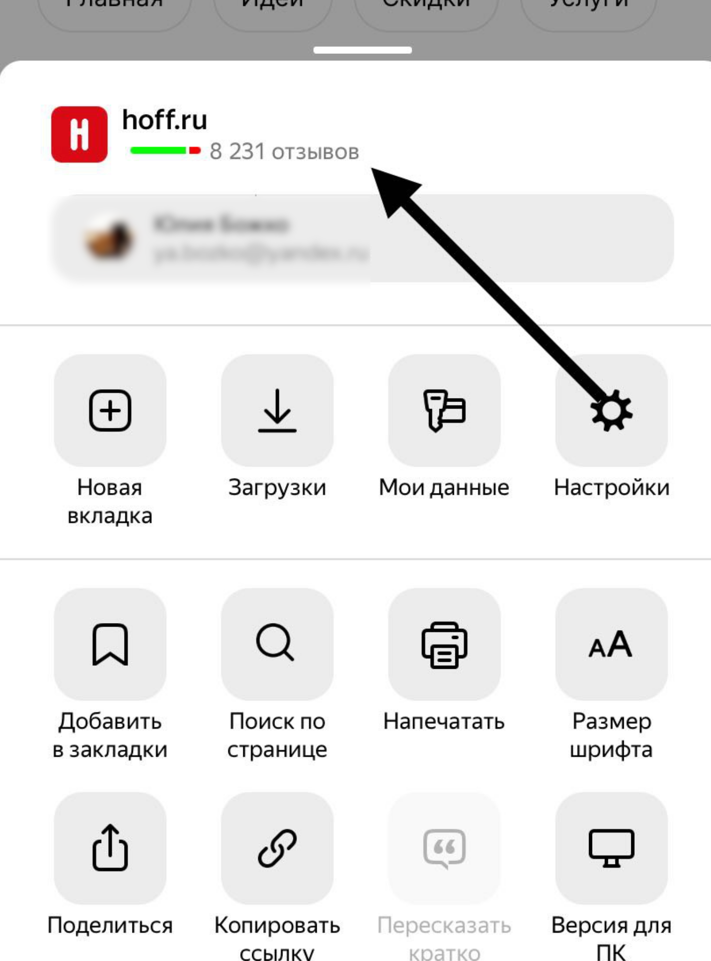 765434567899876.png