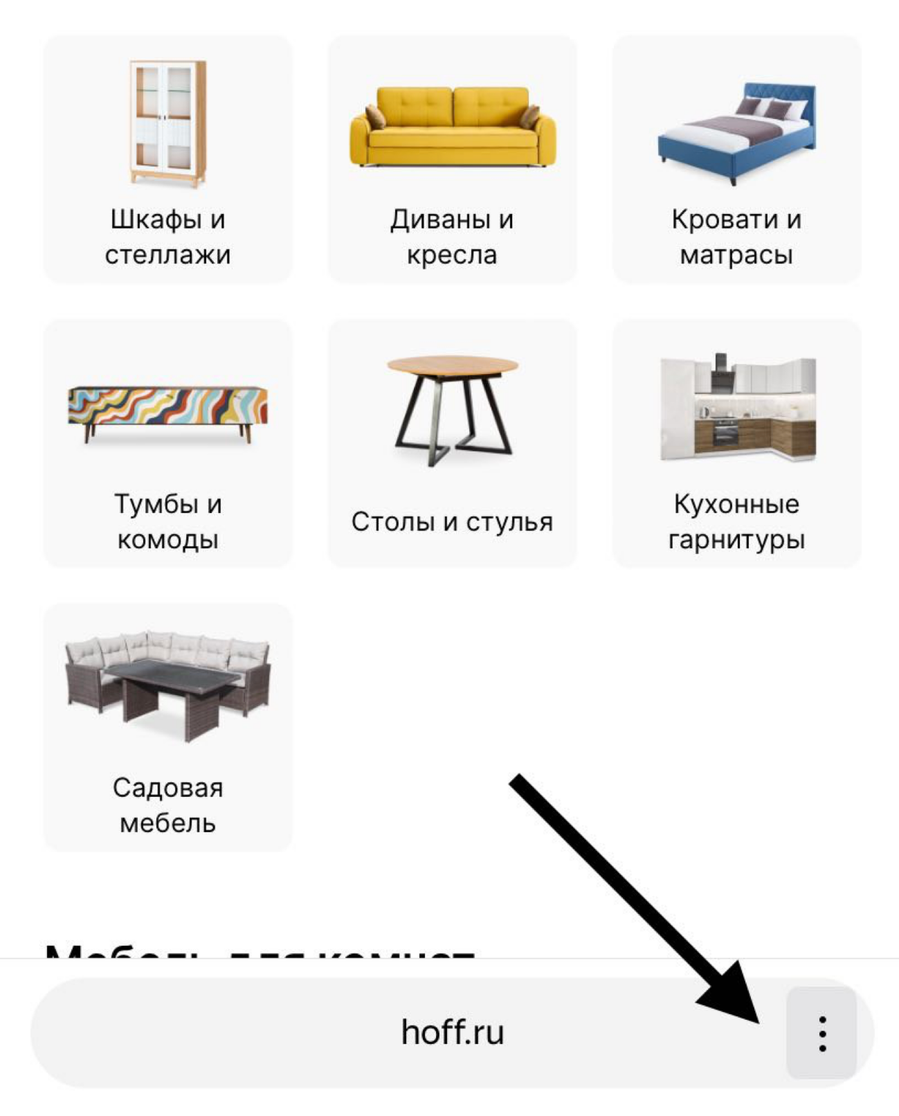 76543к3.png