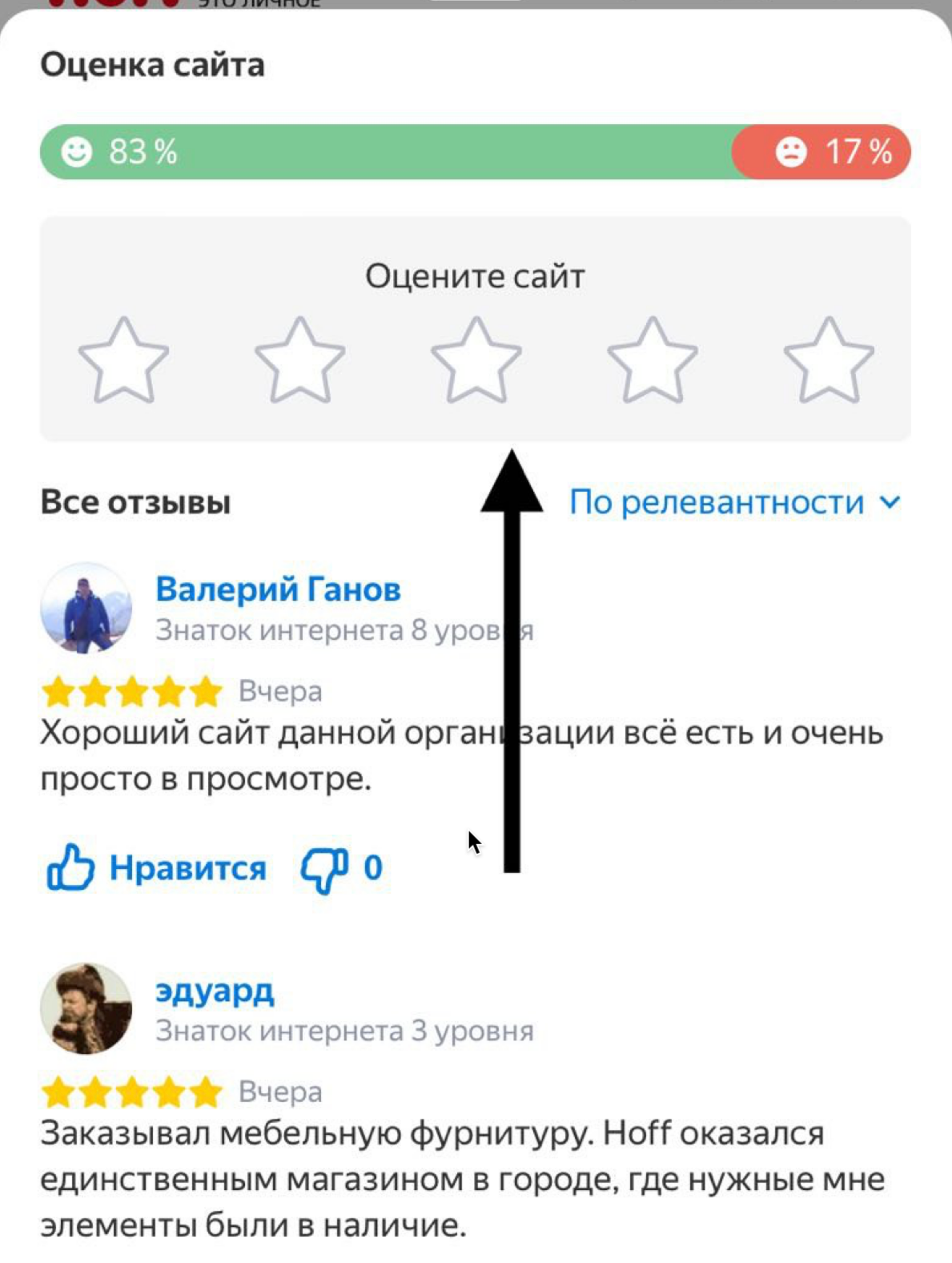 8747438992.png