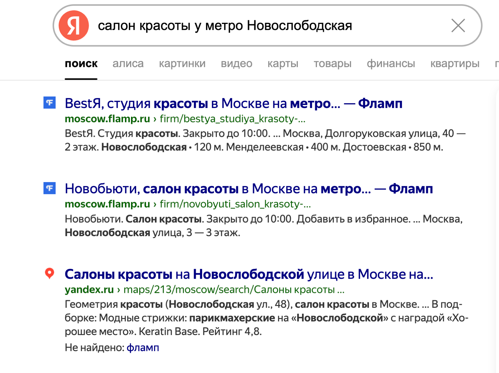 98766478484.png